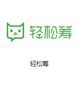 林州机房客户医疗行业